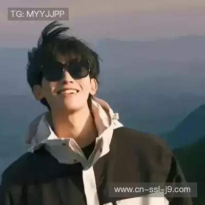 费盈寒